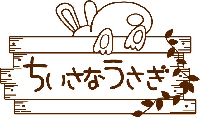 山口市でグルテンフリーの米粉を使用したケーキをお探しならオーガニックカフェちいさなうさぎにお越しください